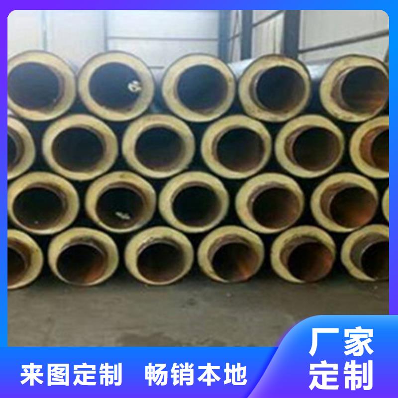 聚氨酯直埋保温管3PE防腐钢管厂拥有多家成功案例