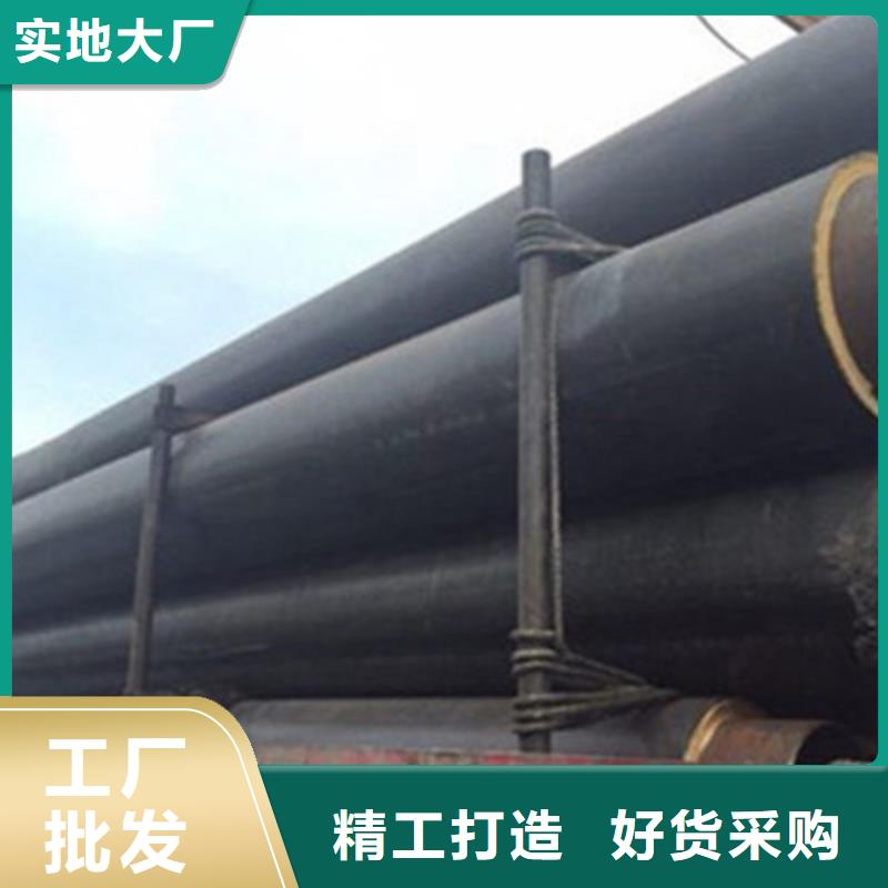 【聚氨酯直埋保溫管】外鍍鋅涂塑鋼管廠家售后完善