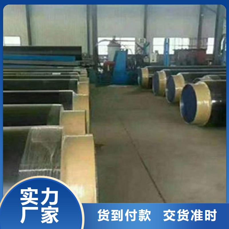 3PE防腐钢管厂视频-吉林|辽源|延边|通化|四平|长春3PE防腐钢管厂闪电发货-天合元管道制造(吉林省分公司)