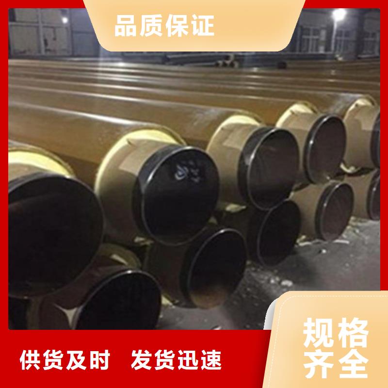 【聚氨酯直埋保溫管-厚壁螺旋鋼管源廠定制】