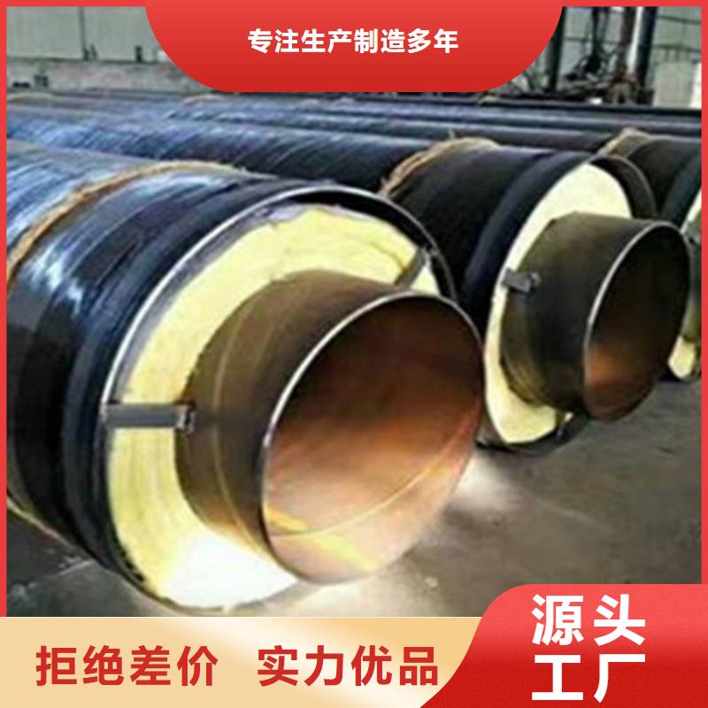 聚氨酯直埋式保溫管優質廠家
