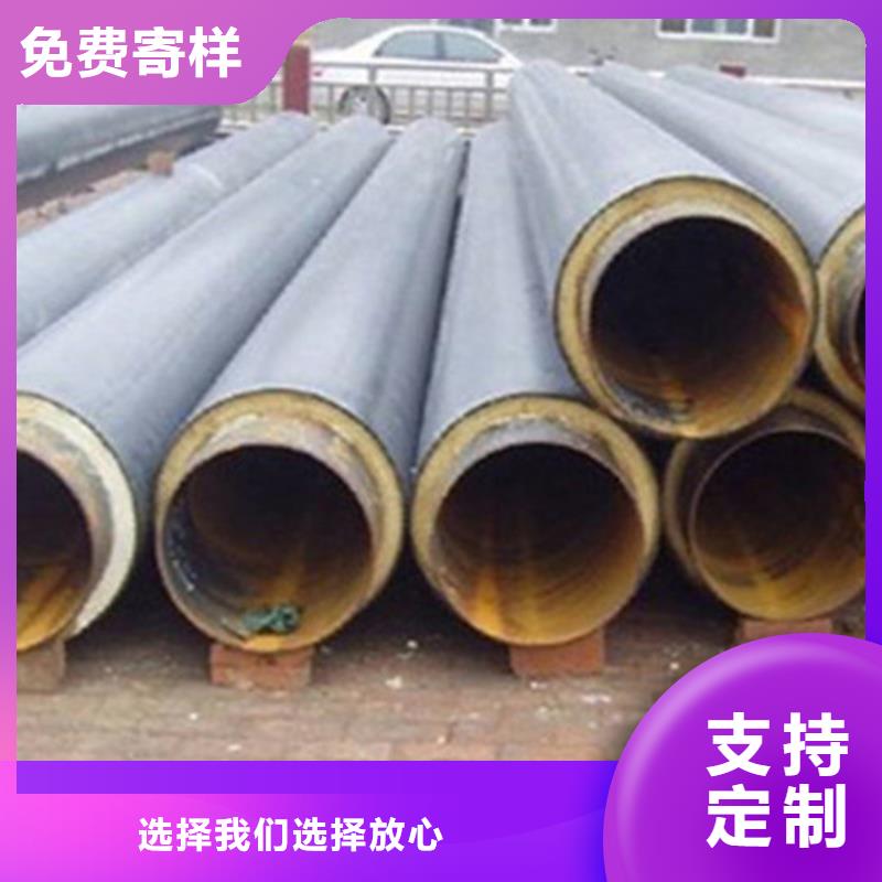 聚氨酯發泡管優質之選