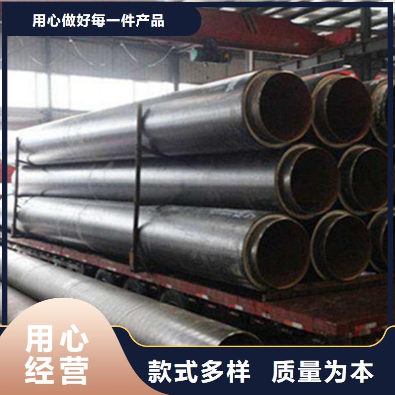 聚氨酯夾克保溫管_量大從優(yōu)