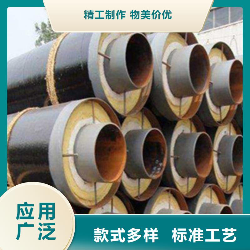 【聚氨酯直埋保溫管】外鍍鋅涂塑鋼管廠家售后完善