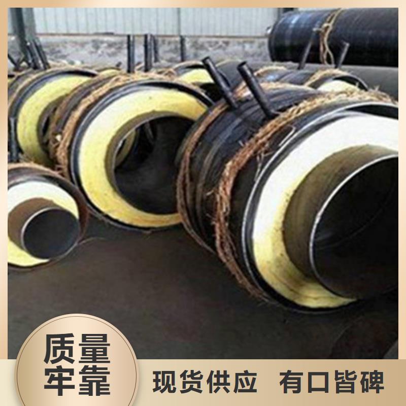 聚氨酯直埋保溫管【熱浸塑穿線管廠】實(shí)力派廠家