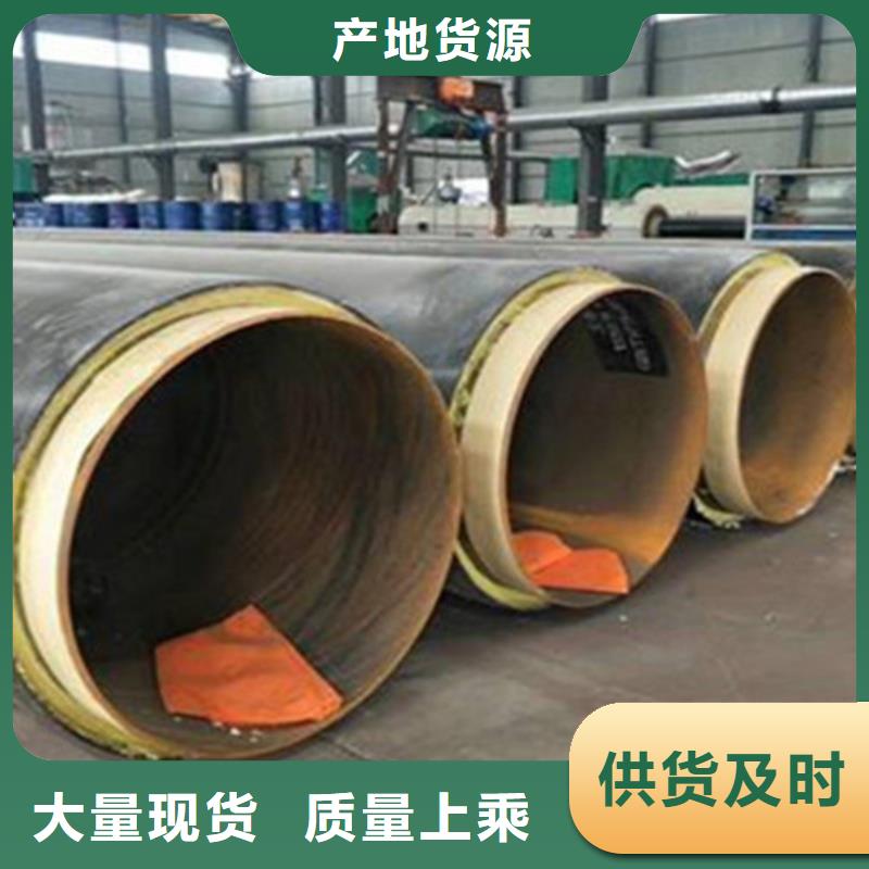 3PE防腐钢管厂视频-吉林|辽源|延边|通化|四平|长春3PE防腐钢管厂闪电发货-天合元管道制造(吉林省分公司)