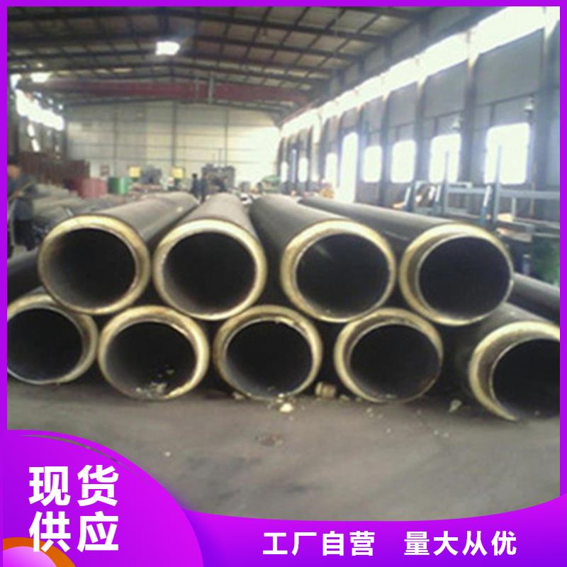 3PE防腐钢管厂视频-吉林|辽源|延边|通化|四平|长春3PE防腐钢管厂闪电发货-天合元管道制造(吉林省分公司)