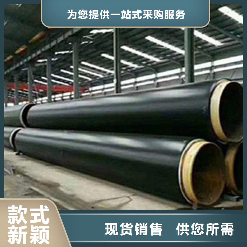 聚氨酯直埋保溫管熱浸塑穿線管廠品質可靠