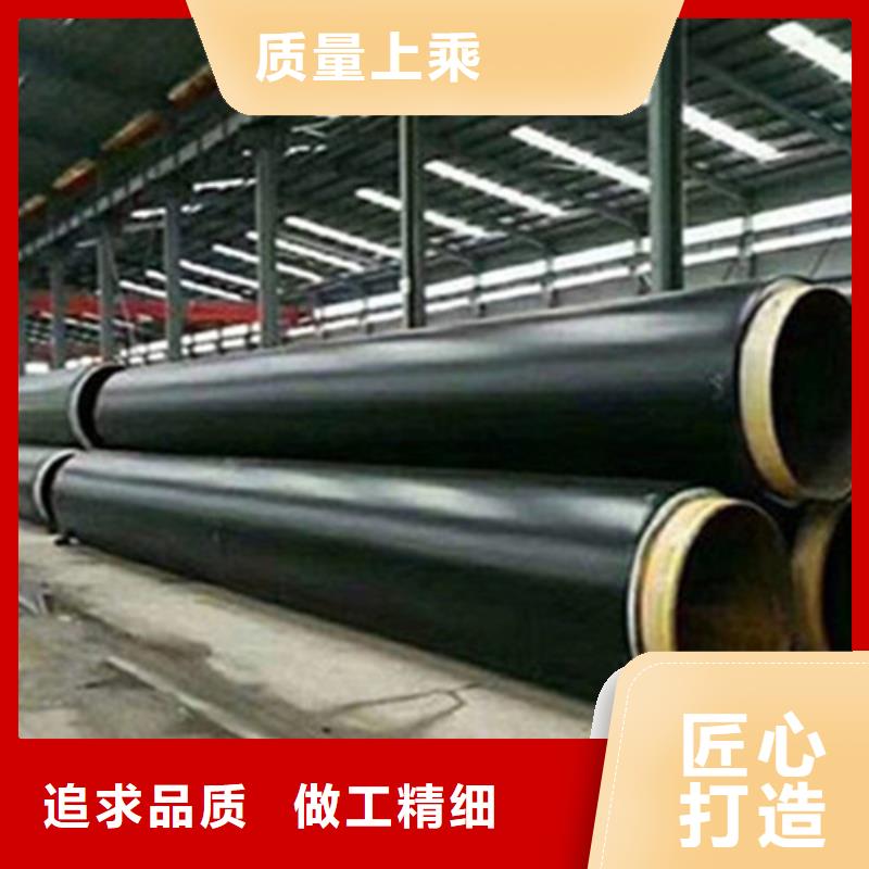 聚氨酯直埋保溫管3PE防腐鋼管廠擁有多家成功案例