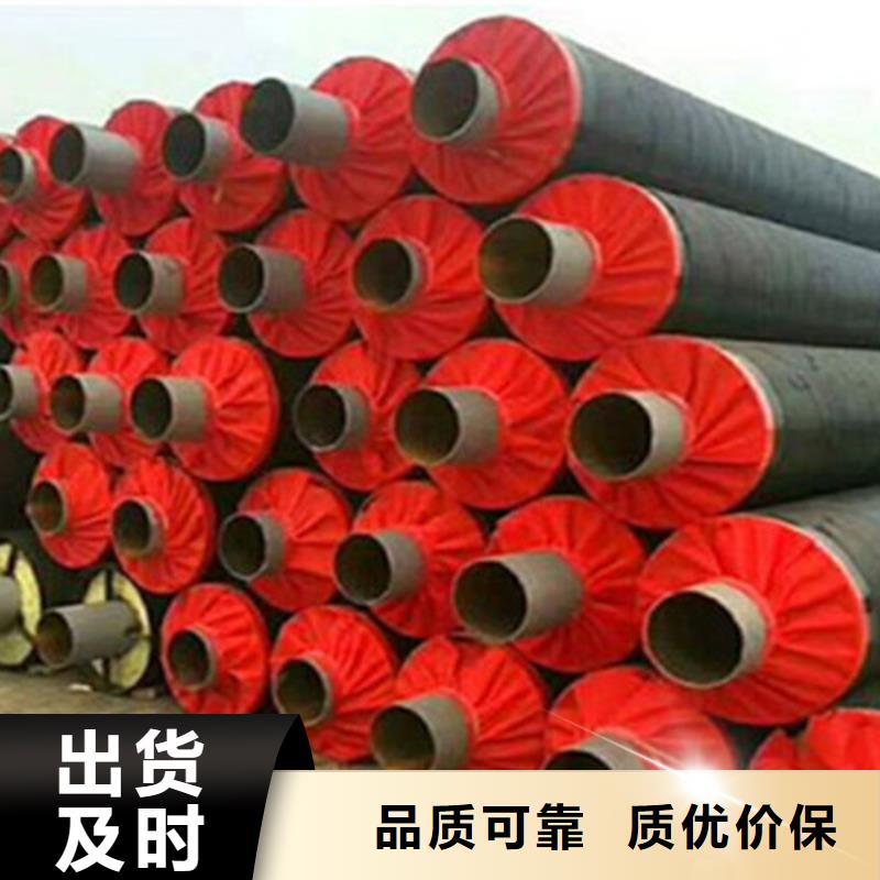 【聚氨酯直埋保溫管-厚壁螺旋鋼管源廠定制】