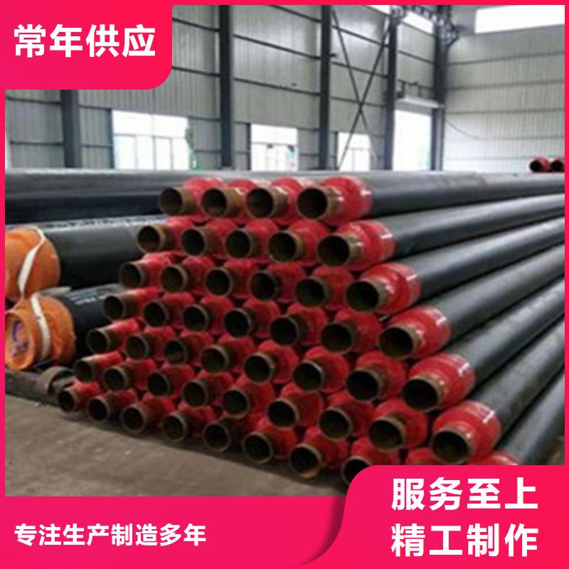 聚氨酯直埋保溫管熱浸塑穿線管廠實體誠信廠家