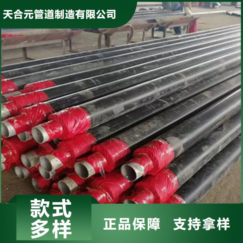 聚氨酯直埋保溫管值得信賴