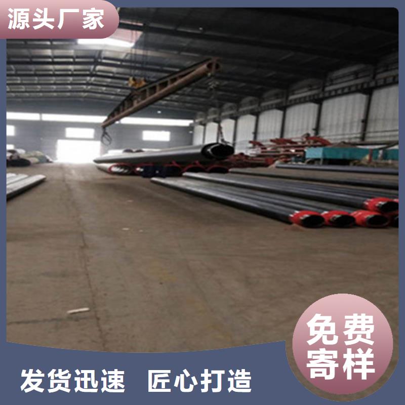 聚氨酯直埋保溫管螺旋鋼管廠實(shí)力工廠