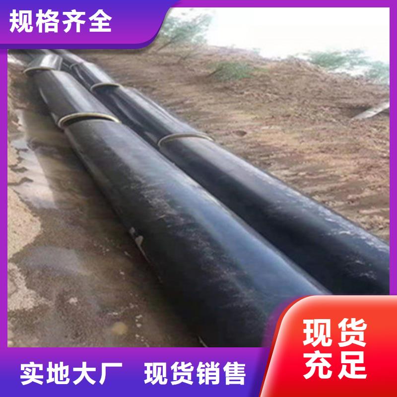 聚氨酯夾克保溫管_量大從優(yōu)