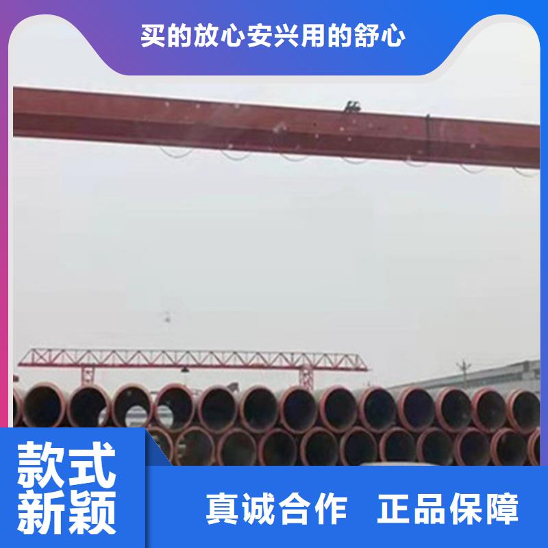 經驗豐富的直埋保溫鋼管生產廠家
