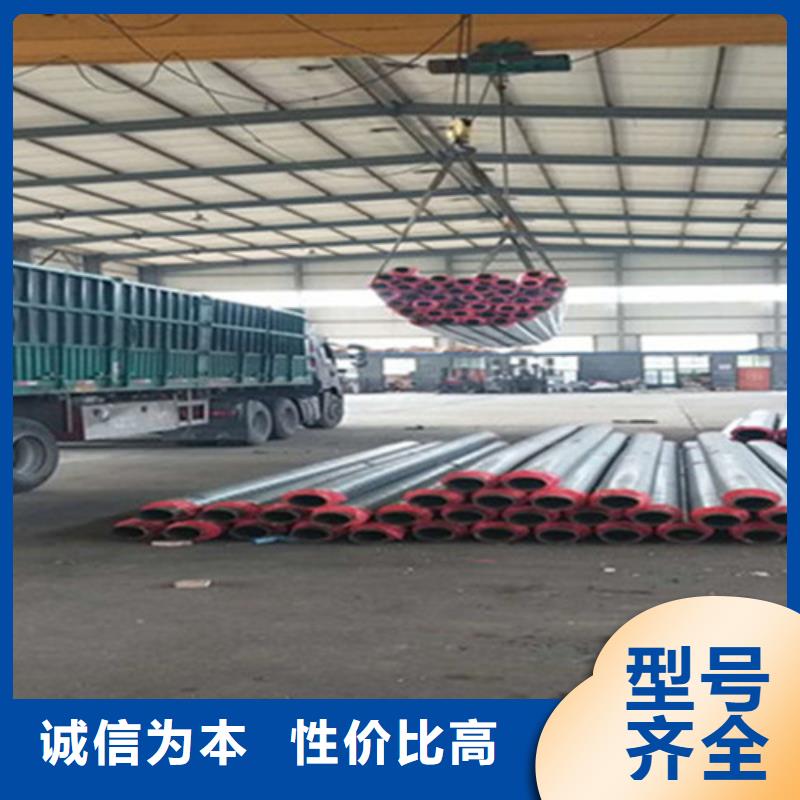 聚氨酯直埋保溫管3PE防腐鋼管廠正規廠家