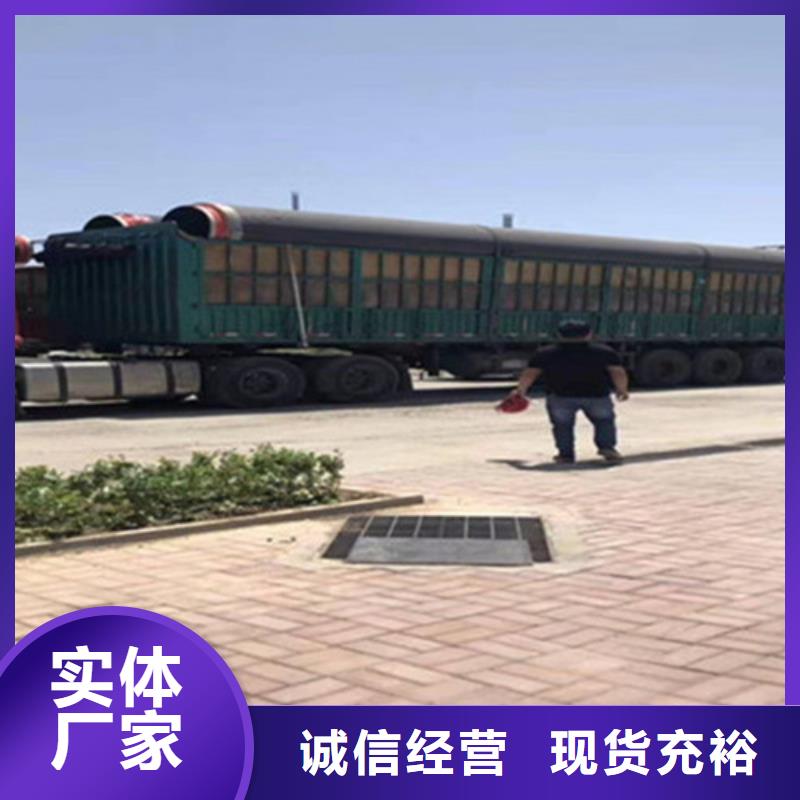 聚氨酯直埋保温管聚氨酯保温钢管厂细节展示