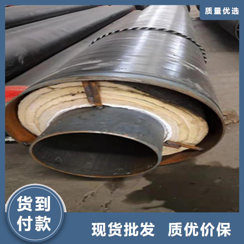 聚氨酯直埋保溫管涂塑鋼管價格低