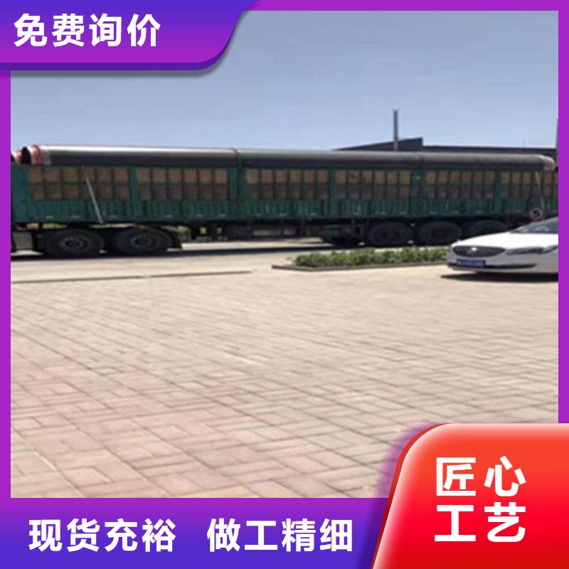 聚氨酯直埋保溫管涂塑鋼管質(zhì)保一年