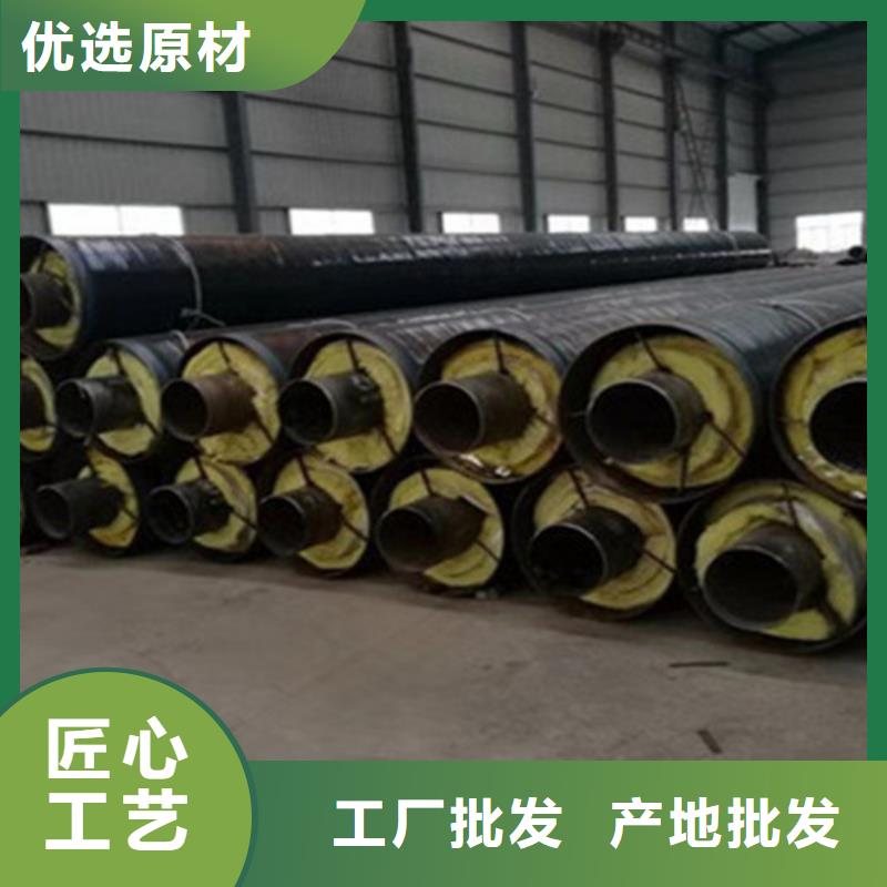 聚氨酯直埋保溫管_熱浸塑穿線管廠質(zhì)量三包