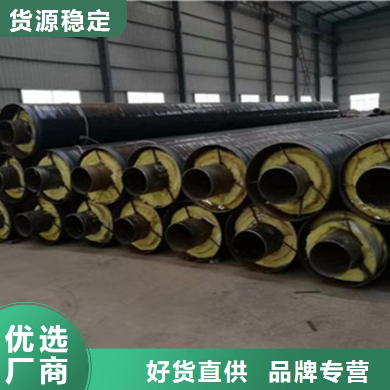 經驗豐富的直埋保溫鋼管生產廠家