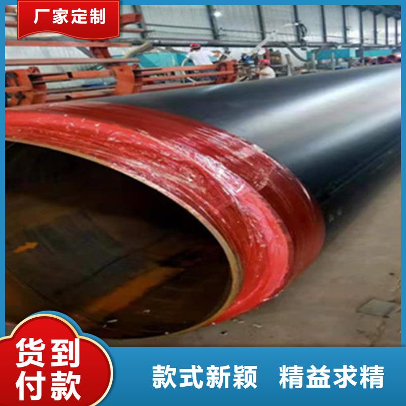 聚氨酯直埋保溫管_涂塑鋼管廠大量現(xiàn)貨供應(yīng)
