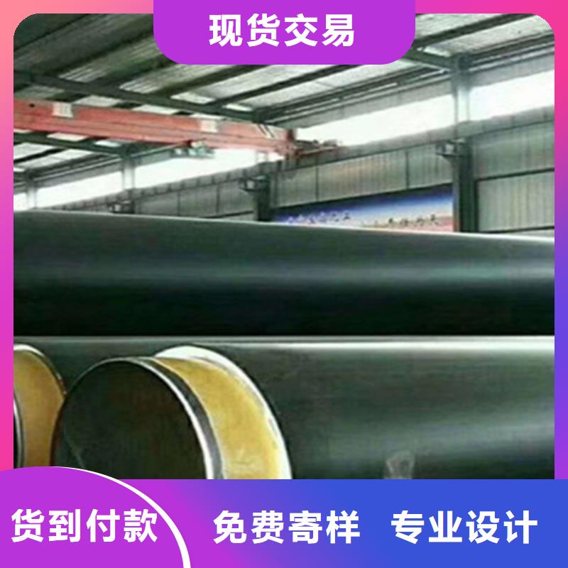 生產聚氨酯泡沫預制管的實體廠家