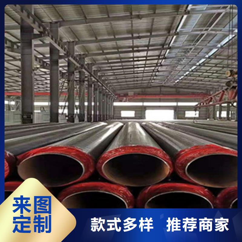 聚氨酯直埋保溫管_3PE防腐鋼管廠優質貨源