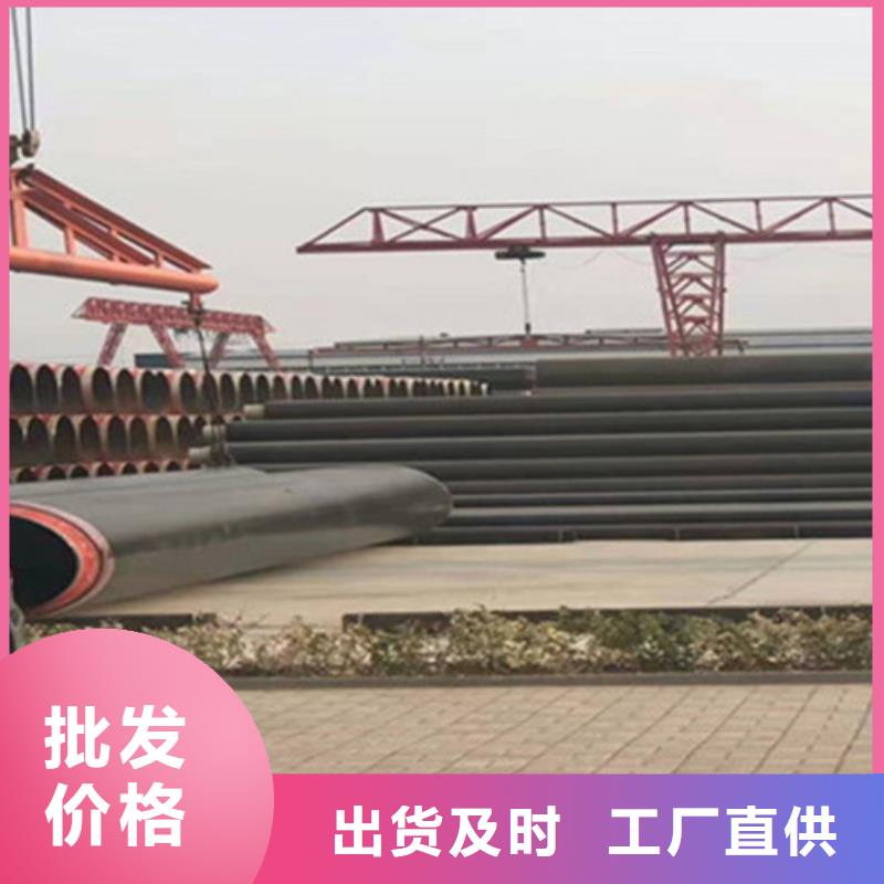 聚氨酯直埋保溫管熱浸塑穿線管廠實(shí)體誠(chéng)信廠家