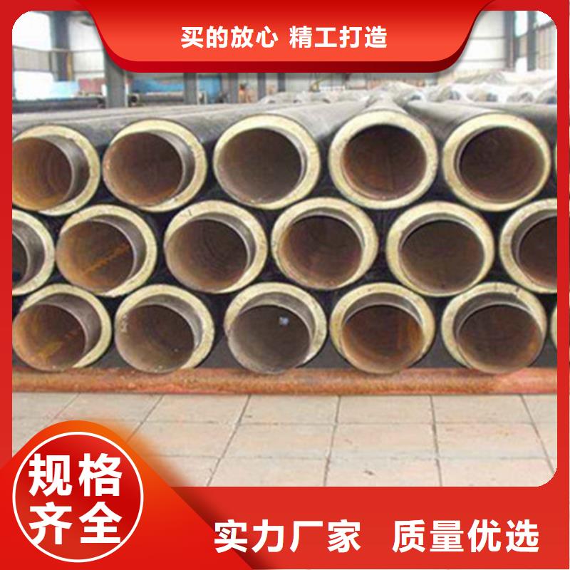 聚氨酯直埋保溫管涂塑鋼管質(zhì)保一年