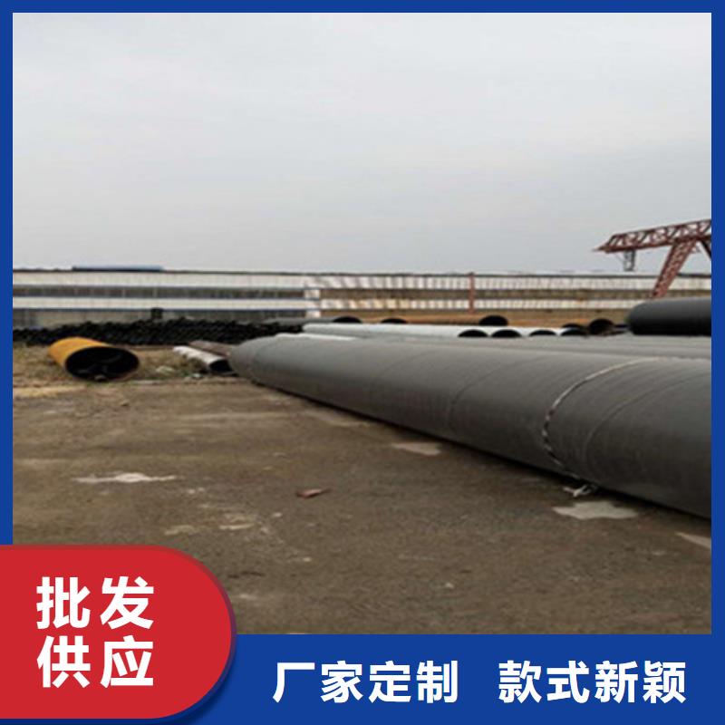 【聚氨酯直埋保溫管涂塑鋼管廠匠心工藝】