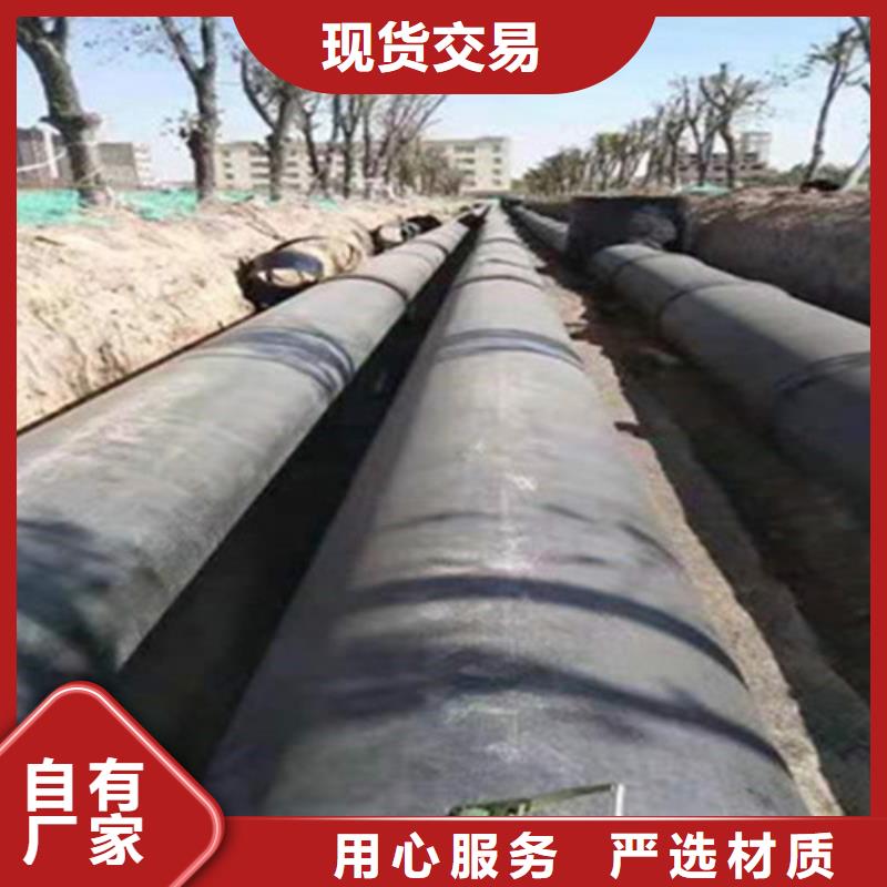 聚氨酯直埋保溫管3PE防腐鋼管廠正規廠家