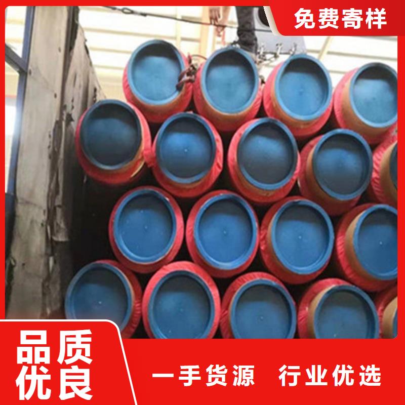 聚氨酯夾克保溫管_量大從優(yōu)
