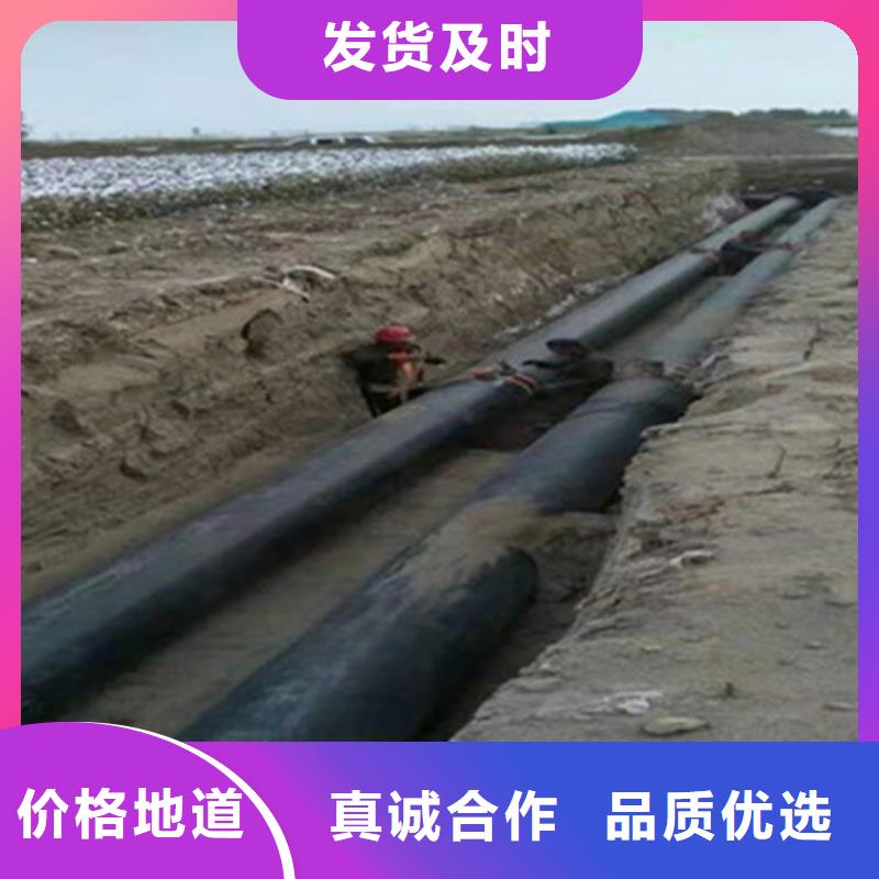 常年供應(yīng)聚氨酯蒸汽保溫管-熱銷