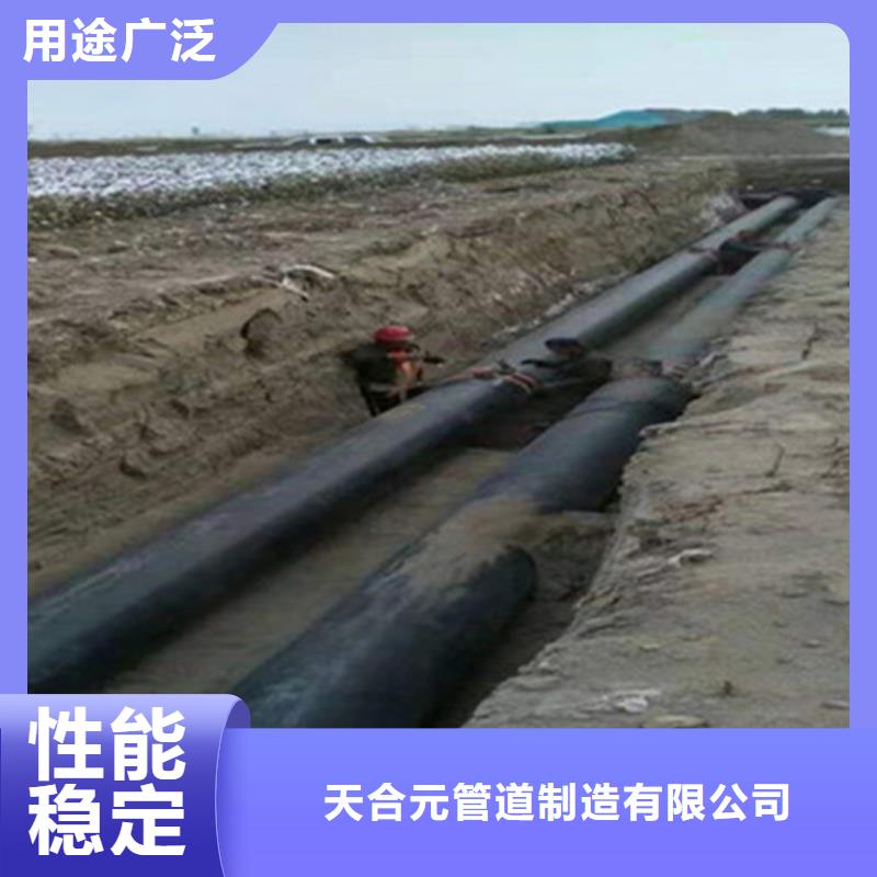 聚氨酯直埋保溫管熱浸塑穿線管廠現(xiàn)貨采購