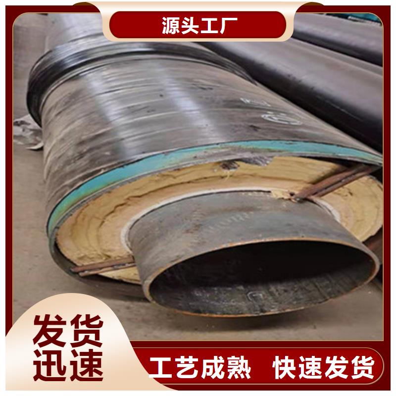 3PE防腐钢管厂视频-吉林|辽源|延边|通化|四平|长春3PE防腐钢管厂闪电发货-天合元管道制造(吉林省分公司)