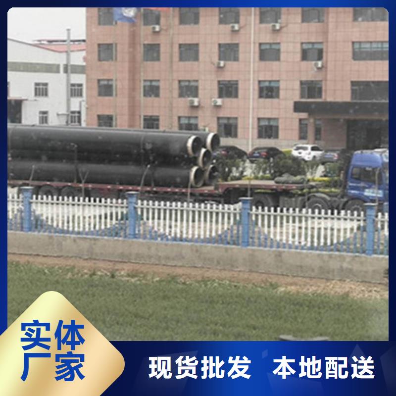 聚氨酯直埋保温管3PE防腐钢管厂一站式供应