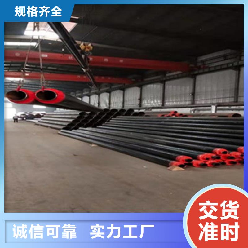 聚氨酯直埋保溫管熱浸塑穿線管廠品質可靠