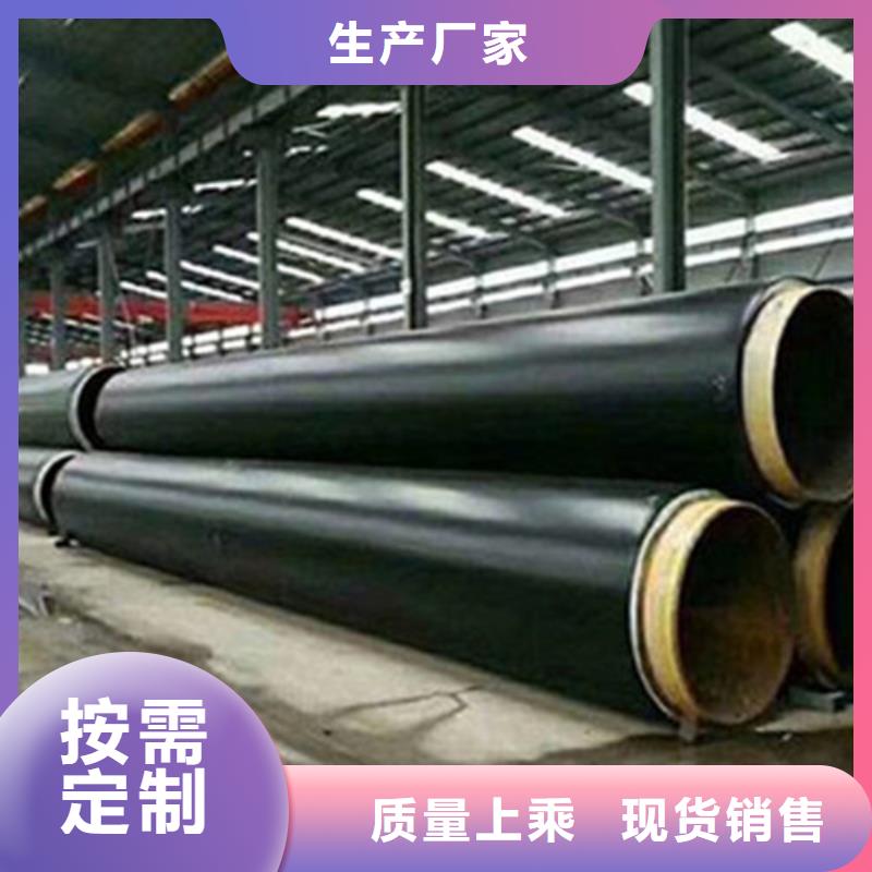 聚氨酯直埋保溫管保溫鋼管一件也發貨