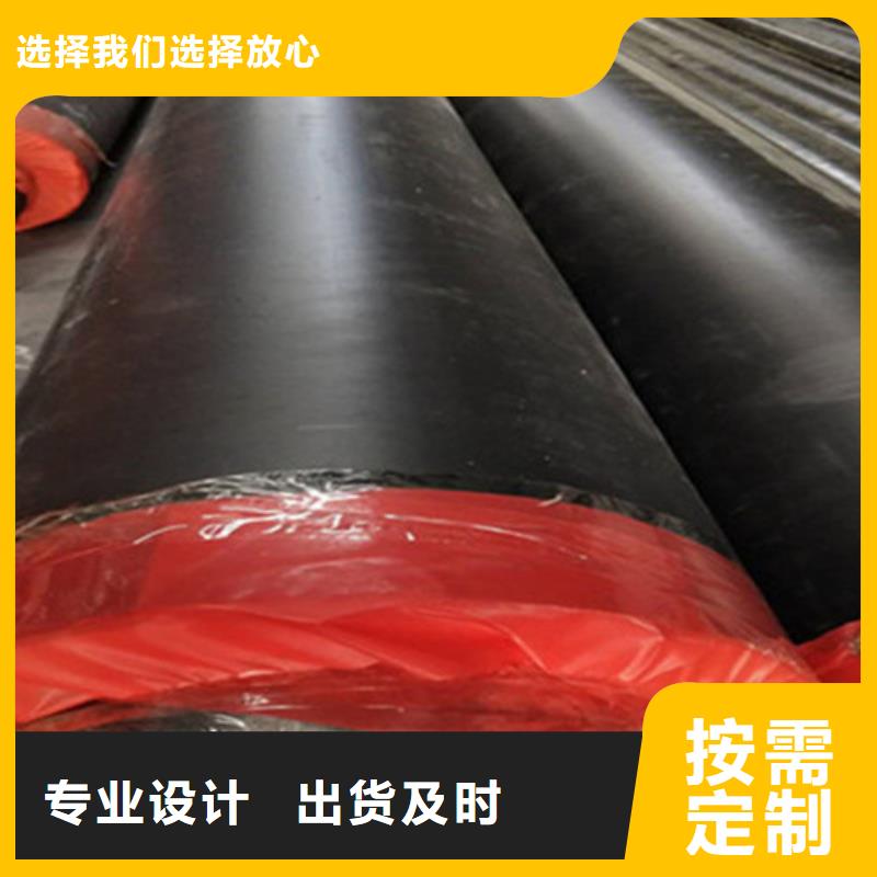 聚氨酯直埋保温管3PE防腐钢管厂拥有多家成功案例