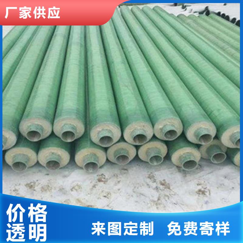 聚氨酯直埋保溫管涂塑鋼管廠專注品質