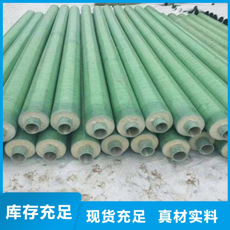 聚氨酯直埋保温管3PE防腐钢管厂一站式供应