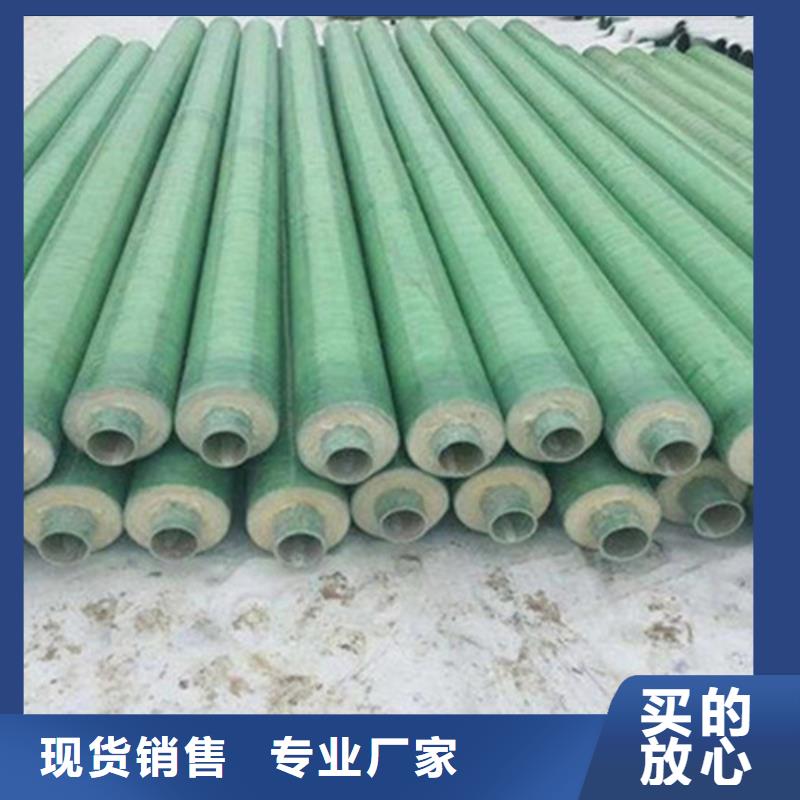 聚氨酯夾克保溫管_量大從優