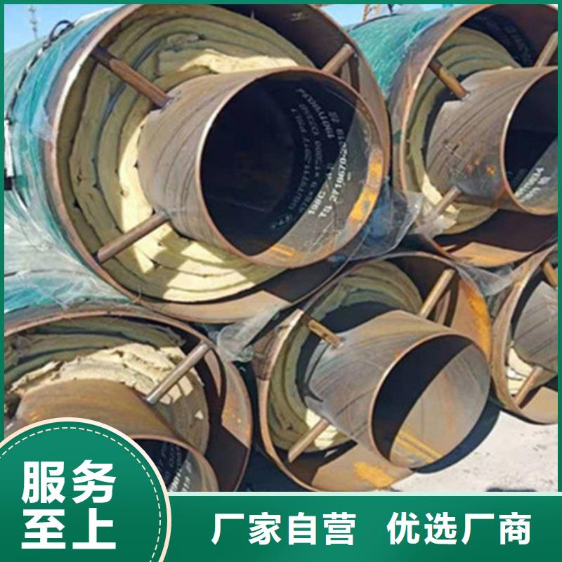 聚氨酯直埋保溫管_【3PE防腐鋼管廠】用品質贏得客戶信賴
