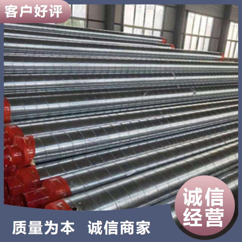 聚氨酯直埋式保溫管品牌廠家-買著放心
