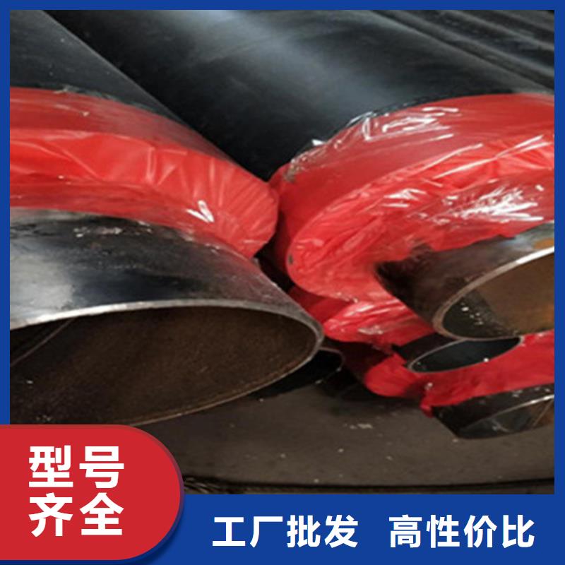 聚氨酯直埋保溫管-鋼套鋼保溫管現貨采購