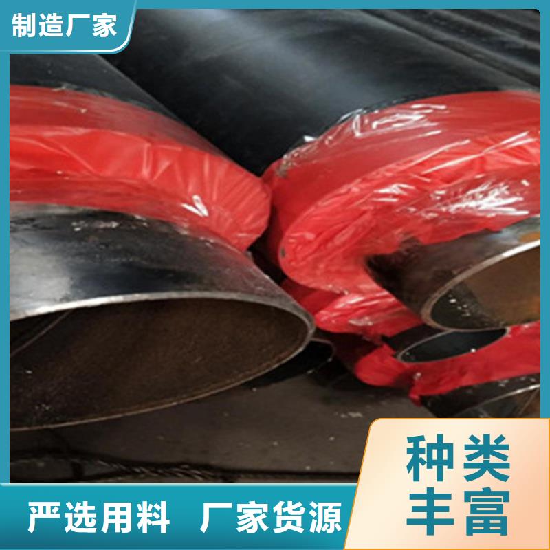 生產聚氨酯泡沫預制管的實體廠家