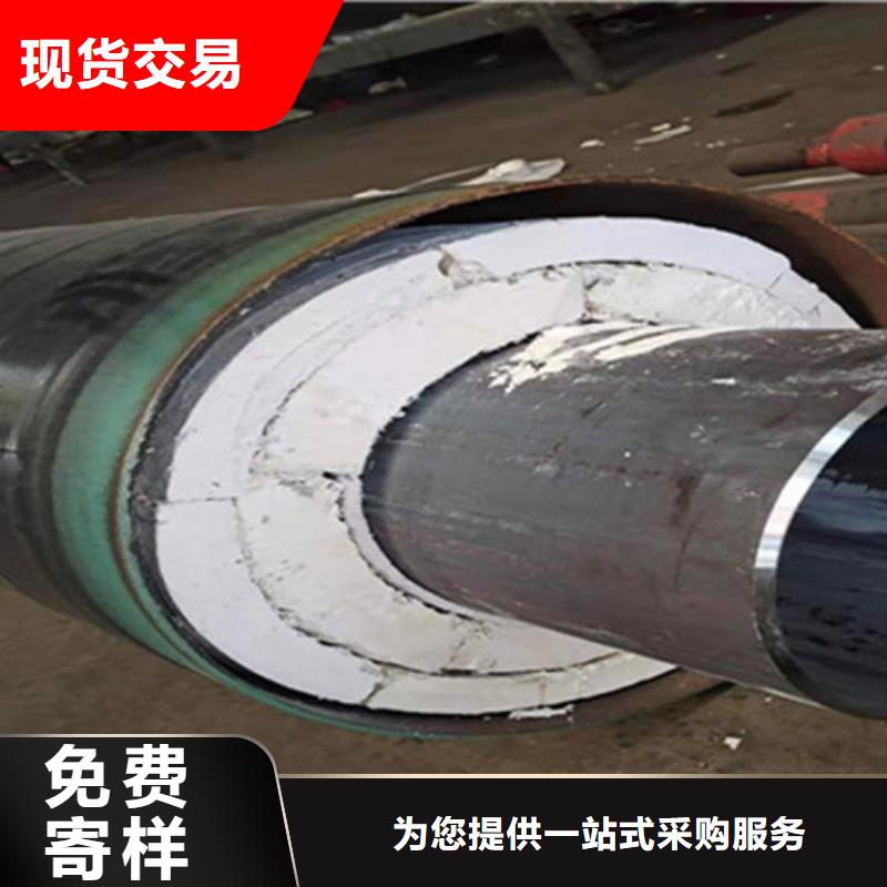 聚氨酯夾克保溫管_量大從優
