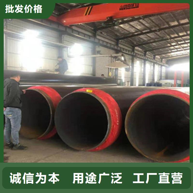 聚氨酯保溫管價格