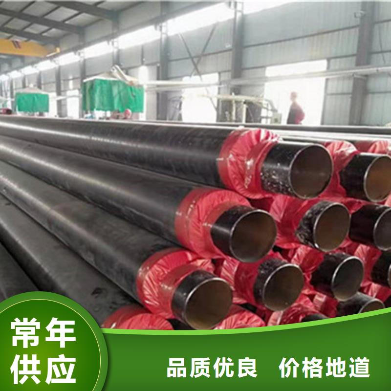 3PE防腐钢管厂视频-六盘水市3PE防腐钢管厂-当地可服务区域水城|盘县|贵阳|黔西南|黔东南|毕节|遵义|铜仁|安顺